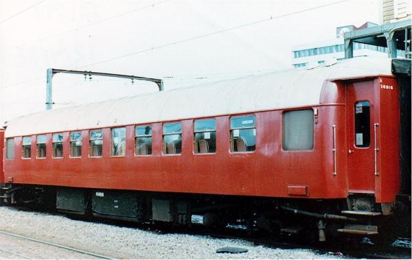 A1859 side view.  Photo John Bovis