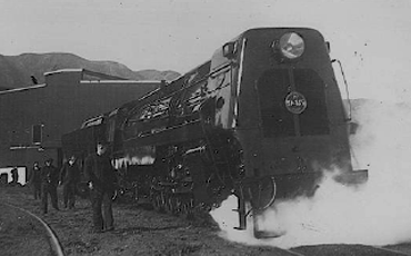 Ka945-hutt-shops