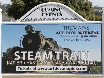 train banner art deco