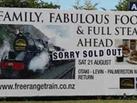 kapiti train event billboard