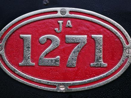 steam engine number plate 1271