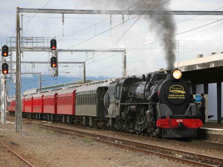 turks train palmerston north