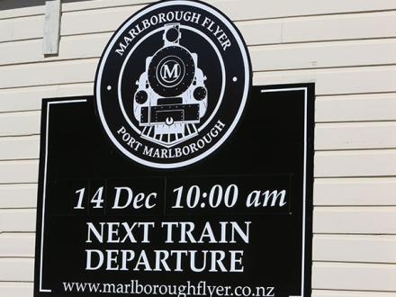 train departure board