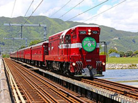 kahungunu express ava