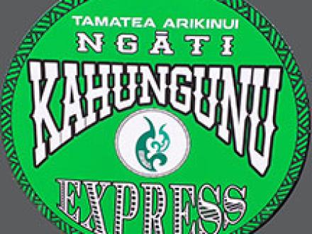 Ngati Kahungunu Express train headboard